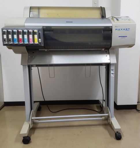 エプソン プリンター インクジェット複合機 Colorio PX-045A | 2026年