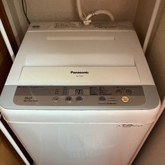 【ネット決済】パナソニック洗濯機