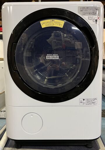 成約済】tt 【動作確認済】2018年製 HITACHI 日立 ドラム式洗濯乾燥機