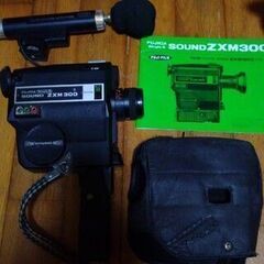 フジカ フィルムカメラ FUJICA SOUND ZXM300