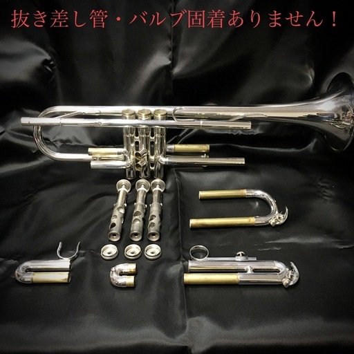 ヤマハ YAMAHA トランペット YTR-3320S メンテナンス済!一部難有