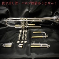 ヤマハ YAMAHA トランペット YTR-3320S メンテナンス済！一部難有 