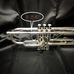ヤマハ YAMAHA トランペット YTR-3320S メンテナンス済！一部難有 