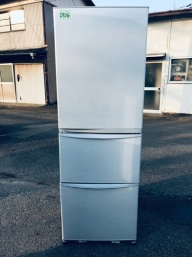 2506番 東芝✨ノンフロン冷凍冷蔵庫✨GR-E38N(SS)‼️ www.altatec-net.com