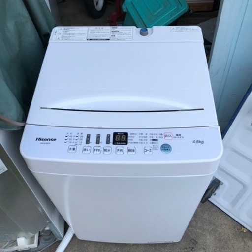 2020年製 洗濯機 ハイセンス 美品
