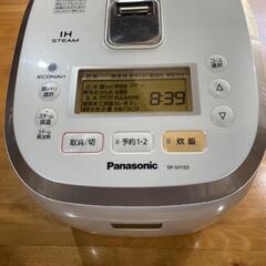 【ネット決済】パナソニック1.0L（5.5合炊き）
スチームIH...