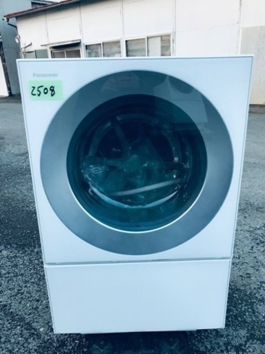 2508番 Panasonic✨ドラム式電気洗濯機✨NA-VG700R‼️