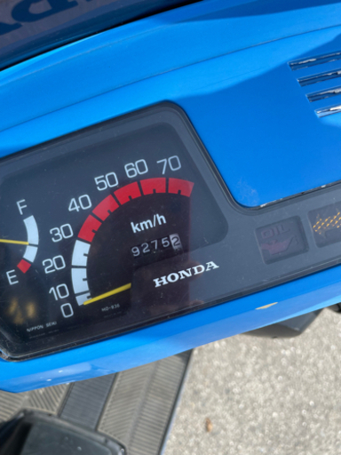 初代リード50  AF01 レストアベース