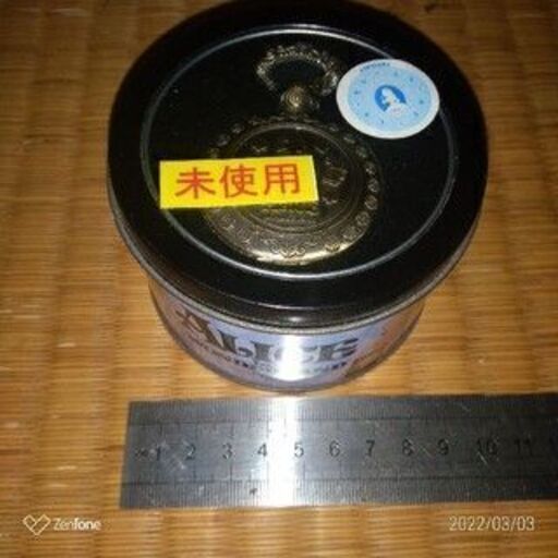 ディズニー公式 不思議の国のアリス 懐中時計