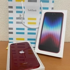 【ネット決済・配送可】【新品未使用】iPhone SE3（第3世...