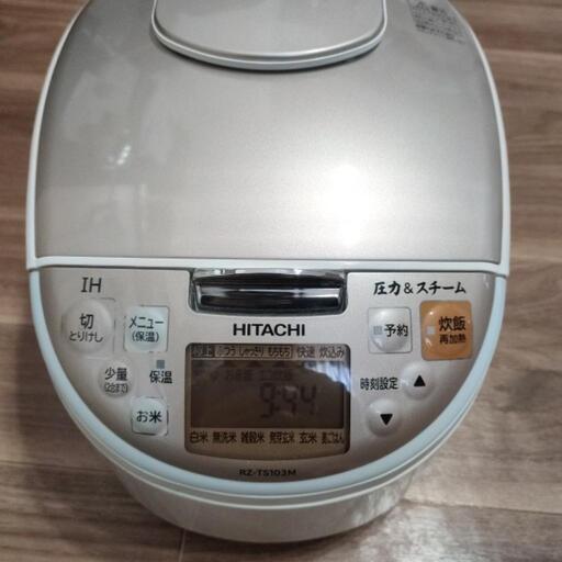 日立 圧力\u0026スチーム ＩＨ炊飯器（2019年式）
