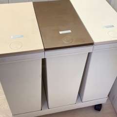 3分割ゴミ箱 ニトリ製 配送室内設置可能‼︎ S03065