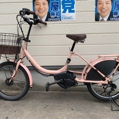 ✔️✔️✔️ ヤマハ 電動自転車 20インチ 8.7ah 90%