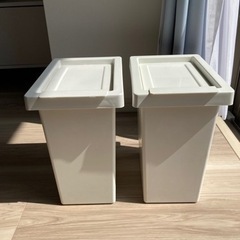 蓋付きゴミ箱　小　IKEA 2個セット