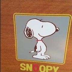 キンタロー　SNOOPY ミニベッド