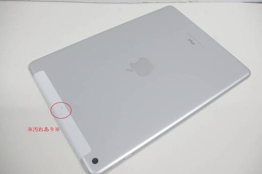 訳あり】Apple iPad/第6世代〈MR6P2J/A〉32GB シルバー | humanication