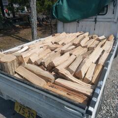 乾燥　薪　1㎥約300k 軽トラ平積み位 宇都宮インター近くです。引取り限定 乾燥 薪 1㎥約300k 軽トラ平積み位 宇都宮インター近くです。引取り