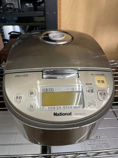 炊飯器　No.213　ナショナル　2008年製　SR-HG101　5.5合炊　〖リサイクルショップどりーむ鹿大前店〗