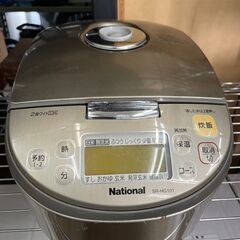 炊飯器　No.213　ナショナル　2008年製　SR-HG101...