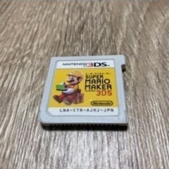 任天堂(Nintendo)3DS スーパーマリオメーカー(SUP...