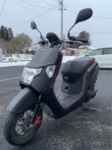 実働 HONDAダンク50 cervezartesana.es
