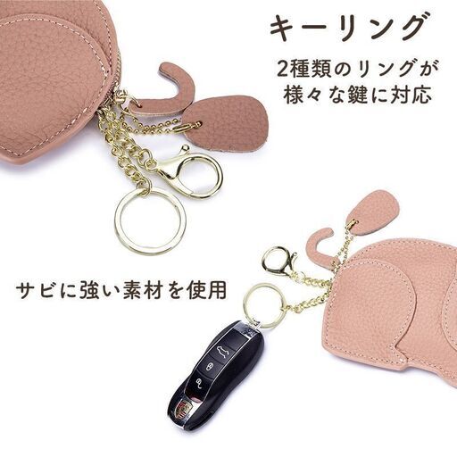 本革　猫型キーケース