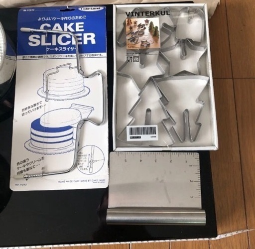 お菓子作りの小物3点セット