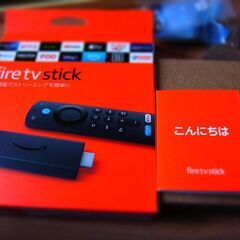 値下げ　AMAZON FIRE TV stick　空箱（第3世代）＃2