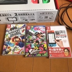 Nintendo Switch 決まりました！