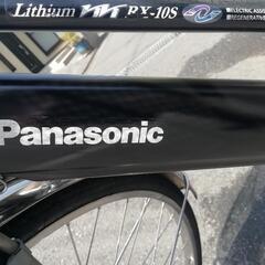 パナソニック ビビ・RX-10S　BE-ENLR73 3.1AH  27インチ 3段 黒　充電器付き　フラットハンドル　 狭山市引き取り限定