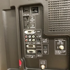 即日受渡❣️SHARP AQUOS 52型 大画面で、映画鑑賞ゲームなど楽しむの