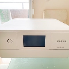 【受渡し決まりました】EPSON EP-880AW プリンター ...