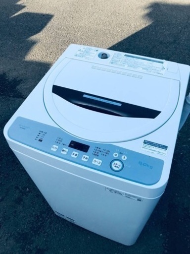 ①ET2306番⭐️ SHARP電気洗濯機⭐️ 2020年製