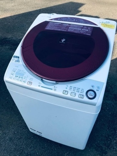 ①ET2308番⭐️8.0kg⭐️ SHARP電気洗濯乾燥機⭐️