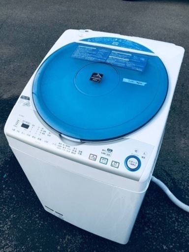 ①ET2320番⭐️8.0kg⭐️ SHARP電気洗濯乾燥機⭐️