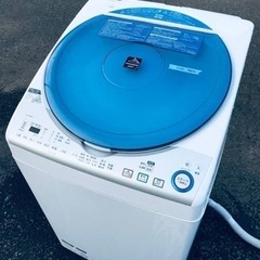 ①ET2320番⭐️8.0kg⭐️ SHARP電気洗濯乾燥機⭐️