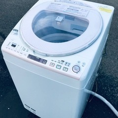 ①ET2321番⭐️8.0kg⭐️ SHARP電気洗濯乾燥機⭐️