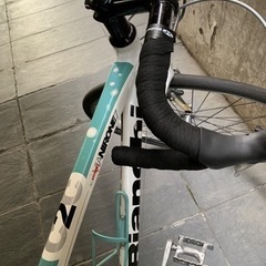Bianchi VIA NIRONE 7 SORA