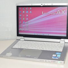 【ネット決済・配送可】日本製軽量ノートPC 最新Windows1...