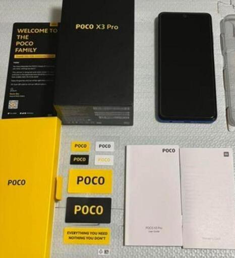 その他 Poco X3 Pro