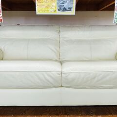✨VIOLINO (ヴァイオリーノ) 3Pソファ ⭐定価￥187,000⭐ 人気のホワイト✨