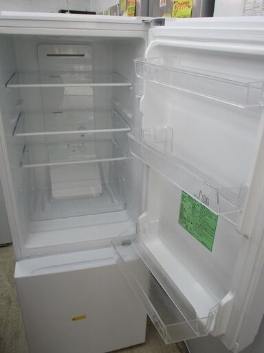 ID:G990710 ヤマダ電機 ２ドア冷凍冷蔵庫１５６L www.fujiwarafarm.jp