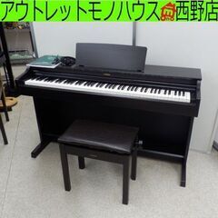 電子ピアノ ヤマハ アリウス 2017年製 YDP-163 88...