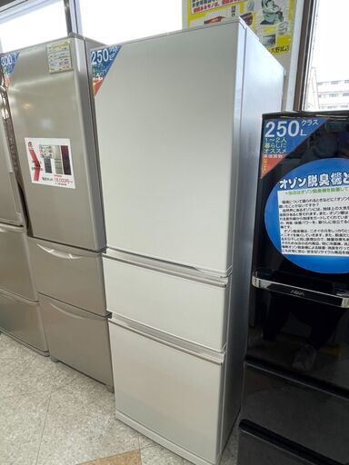 MITSUBISHI(三菱) 272L冷蔵庫 定価￥95,330 MR-CX27F-W 2021年 製氷機付き