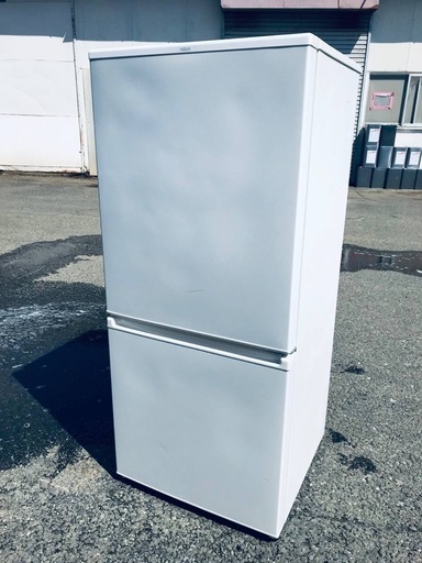♦️EJ2472番AQUAノンフロン冷凍冷蔵庫 【2020年製】