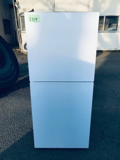 ①✨2018年製✨2317番 TWINBIRD✨2ドア冷凍冷蔵庫✨HR-E915‼️