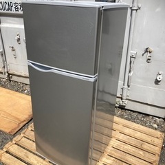 【ネット決済・配送可】中古 シャープ  126ℓ 冷凍冷蔵庫 2020