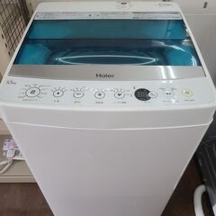 リサイクルショップどりーむ天保山店 No7046 洗濯機 ハイアール 2018年