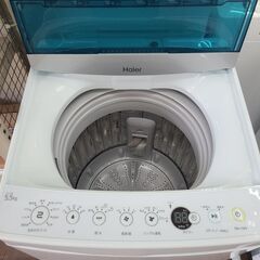 【リサイクルショップどりーむ天保山店】●1567●　☆新生活応援☆　ハイアール　洗濯機　2018年製　１～２人暮らしに最適５.５㎏サイズ♪　JW-C55A