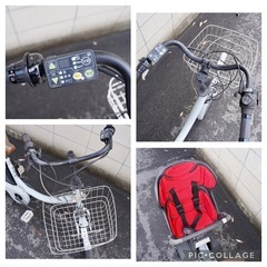 ?首都圏無料配送?⭐️高年式⭐電動自転車 ブリヂストン bikke 2